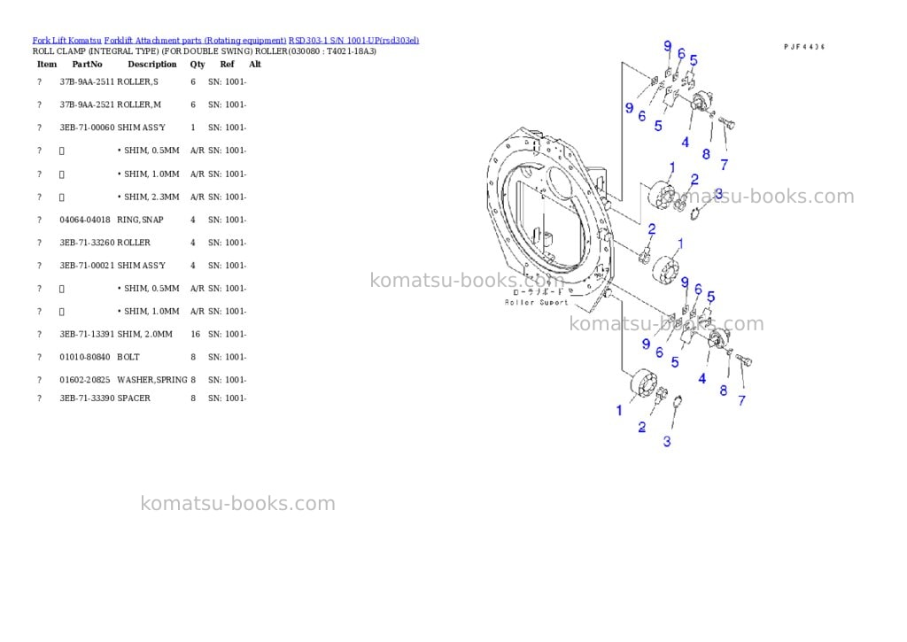 Komatsu rsd303-1 s/n 1001-up Parts catalog cover Page 7 Komatsu rsd303-1 s/n 1001-up Parts catalog cover Page 7