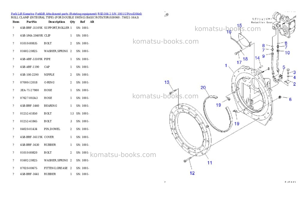 Komatsu rsd304-2 s/n 1001-up Parts catalog cover Page 5 Komatsu rsd304-2 s/n 1001-up Parts catalog cover Page 5