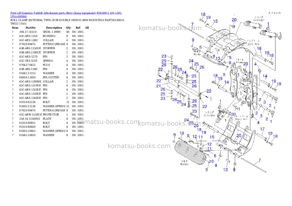 Komatsu RSD408-2 S/N 1001-UP Parts catalog cover Komatsu RSD408-2 S/N 1001-UP Parts catalog cover