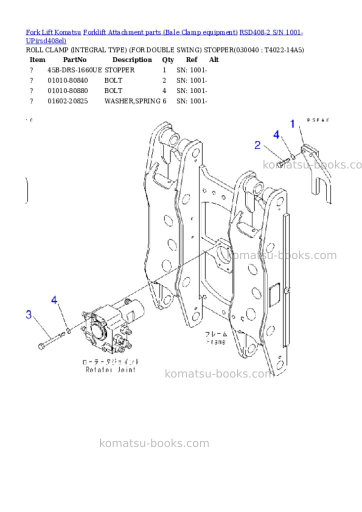 Komatsu RSD408-2 S/N 1001-UP Parts catalog cover Page 4 Komatsu RSD408-2 S/N 1001-UP Parts catalog cover Page 4