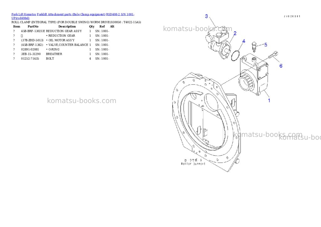 Komatsu RSD408-2 S/N 1001-UP Parts catalog cover Page 5 Komatsu RSD408-2 S/N 1001-UP Parts catalog cover Page 5
