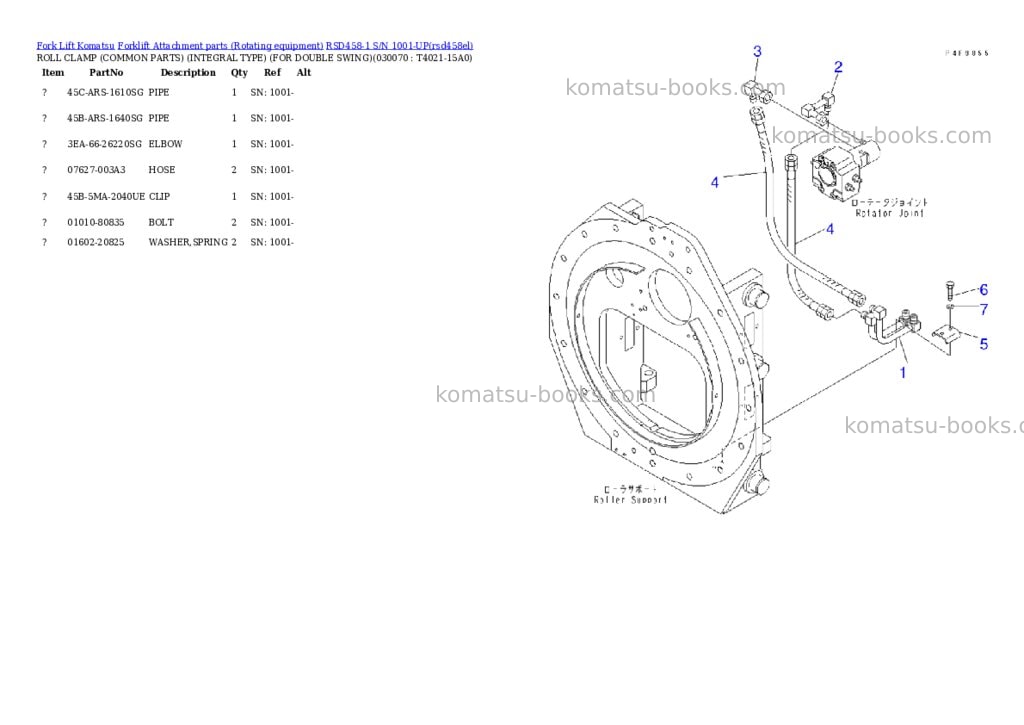 Komatsu rsd458-1 s/n 1001-up Parts catalog cover Page 6