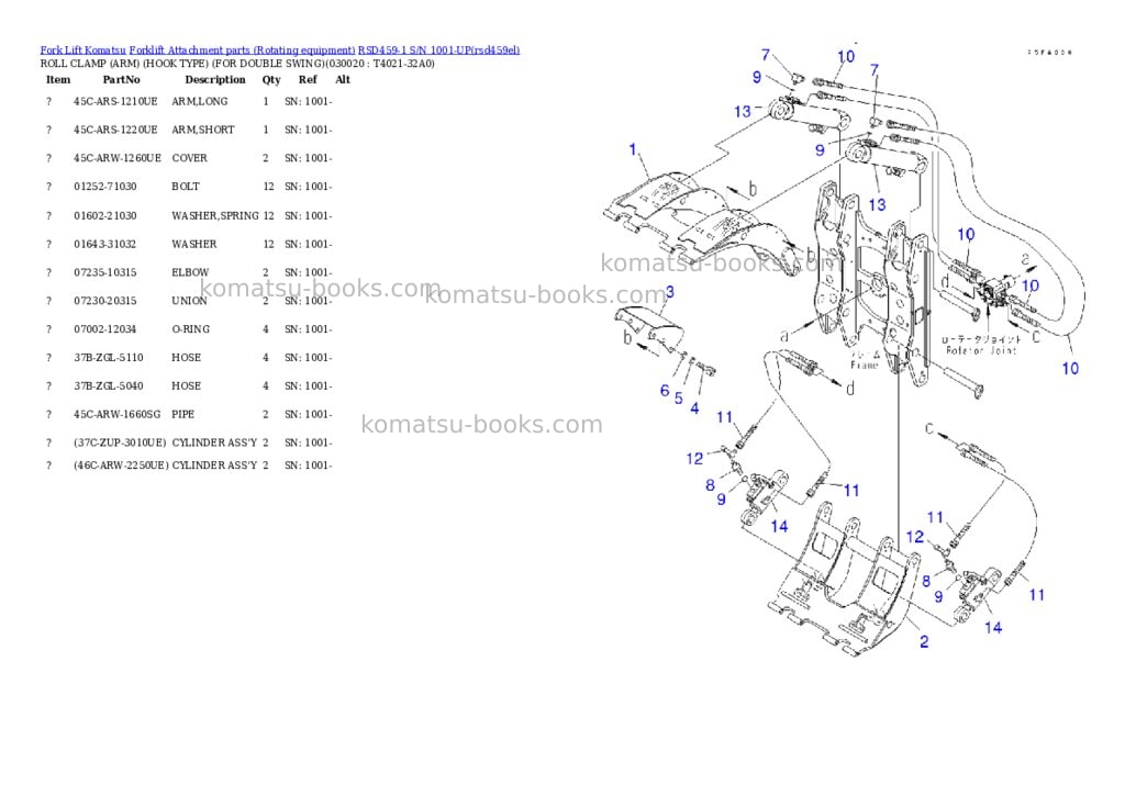 Komatsu rsd459-1 s/n 1001-up Parts catalog cover Komatsu rsd459-1 s/n 1001-up Parts catalog cover