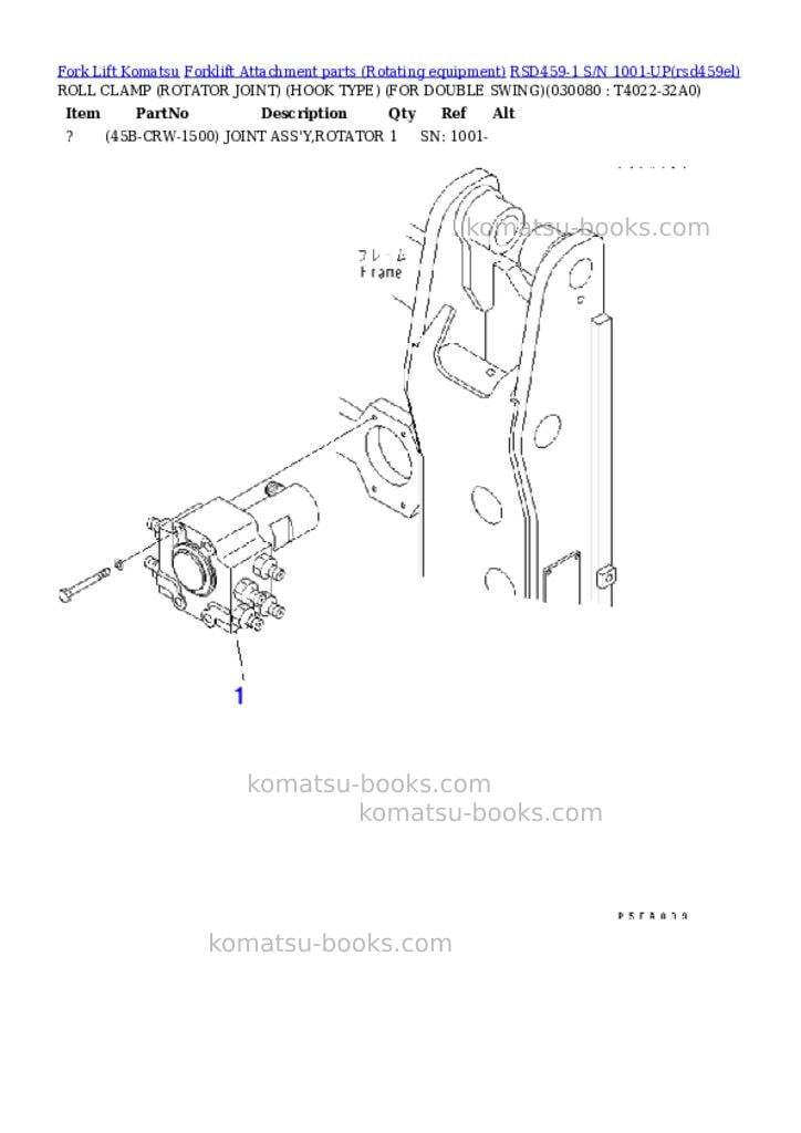 Komatsu rsd459-1 s/n 1001-up Parts catalog cover Page 7 Komatsu rsd459-1 s/n 1001-up Parts catalog cover Page 7