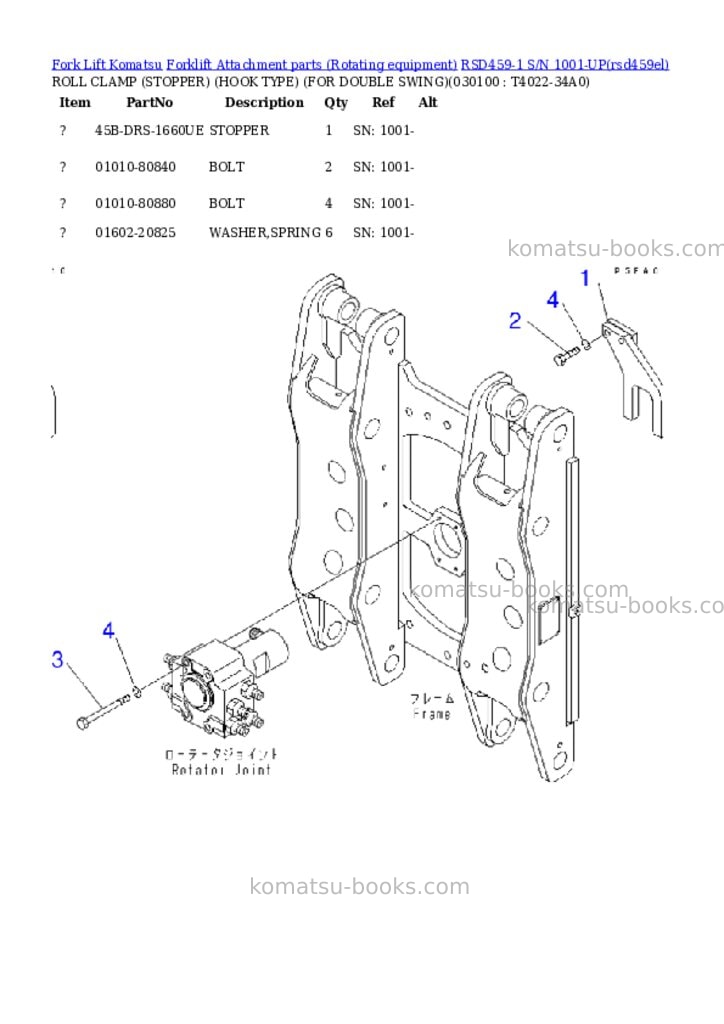 Komatsu rsd459-1 s/n 1001-up Parts catalog cover Page 9 Komatsu rsd459-1 s/n 1001-up Parts catalog cover Page 9