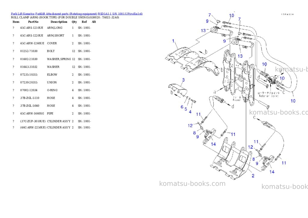 Komatsu rsd5a1-1 s/n 1001-up Parts catalog cover Komatsu rsd5a1-1 s/n 1001-up Parts catalog cover