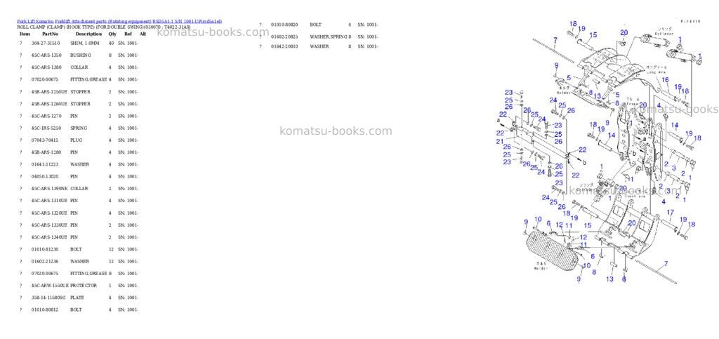 Komatsu rsd5a1-1 s/n 1001-up Parts catalog cover Page 6 Komatsu rsd5a1-1 s/n 1001-up Parts catalog cover Page 6