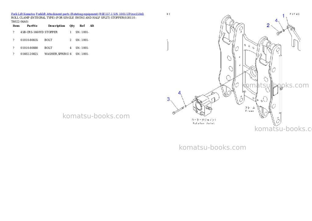 Komatsu rse157-1 s/n 1001-up Parts catalog cover Page 10 Komatsu rse157-1 s/n 1001-up Parts catalog cover Page 10