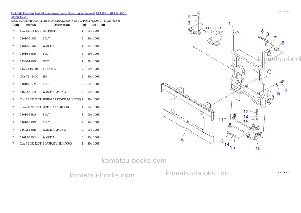 Komatsu rse157-1-ar s/n 1001-up Parts catalog cover Page 6