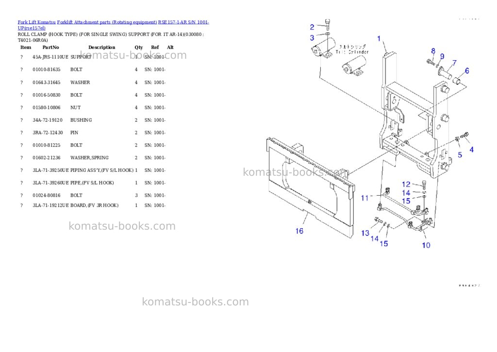 Komatsu rse157-1-ar s/n 1001-up Parts catalog cover Page 7