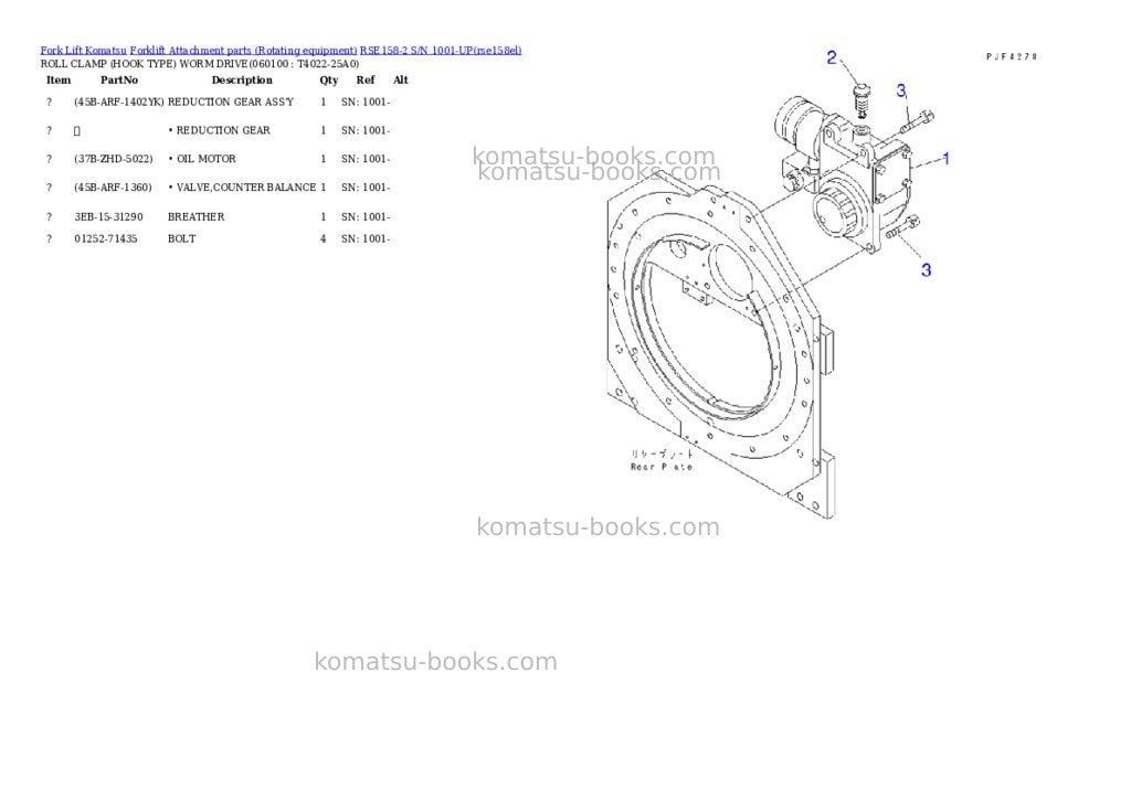 Komatsu rse158-2 s/n 1001-up Parts catalog cover Page 10