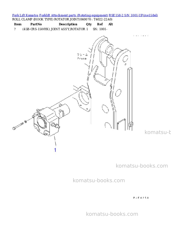 Komatsu rse158-2 s/n 1001-up Parts catalog cover Page 7