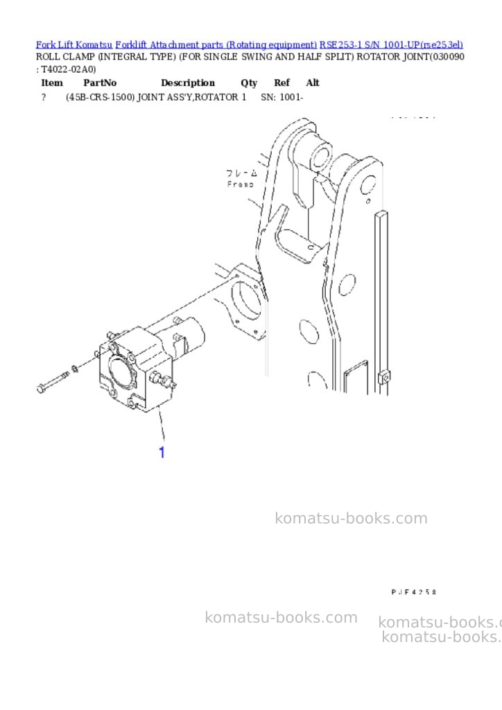 Komatsu rse253-1 s/n 1001-up Parts catalog cover Page 8 Komatsu rse253-1 s/n 1001-up Parts catalog cover Page 8