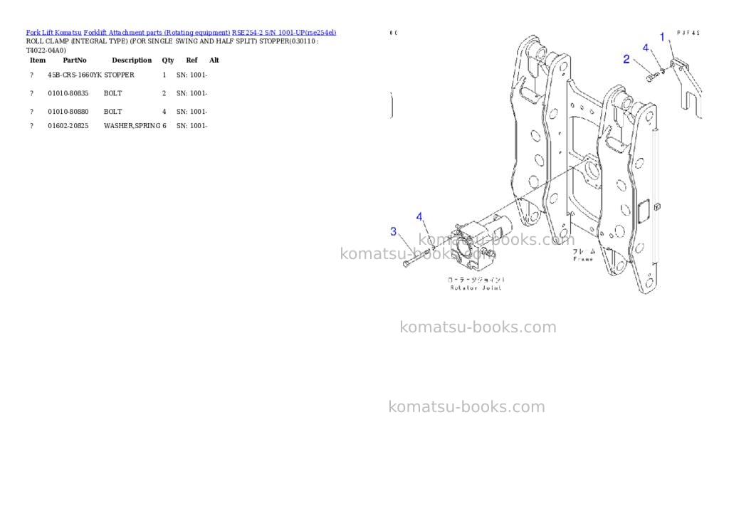 Komatsu rse254-2 s/n 1001-up Parts catalog cover Page 10 Komatsu rse254-2 s/n 1001-up Parts catalog cover Page 10