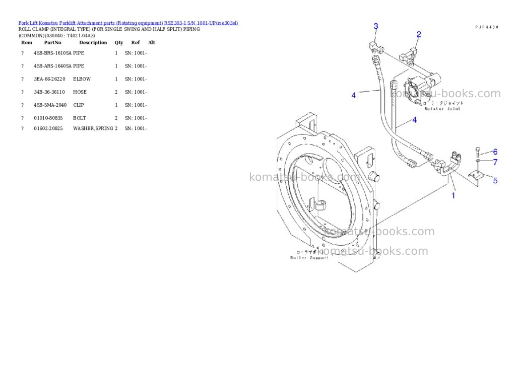 Komatsu rse303-1 s/n 1001-up Parts catalog cover Page 3