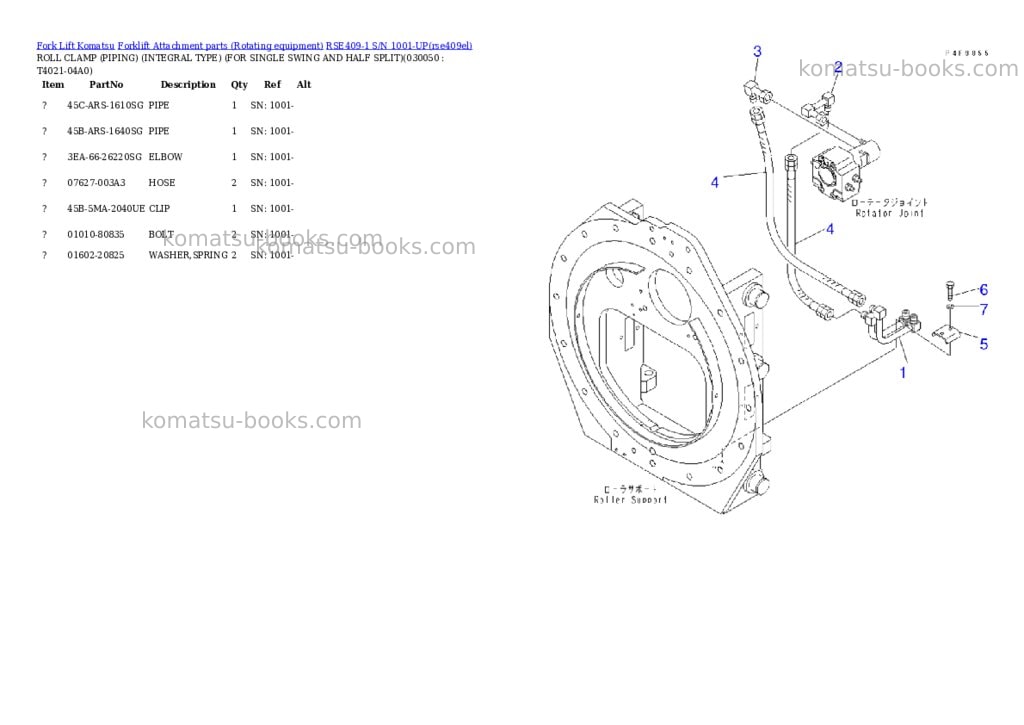 Komatsu rse409-1 s/n 1001-up Parts catalog cover Page 4 Komatsu rse409-1 s/n 1001-up Parts catalog cover Page 4