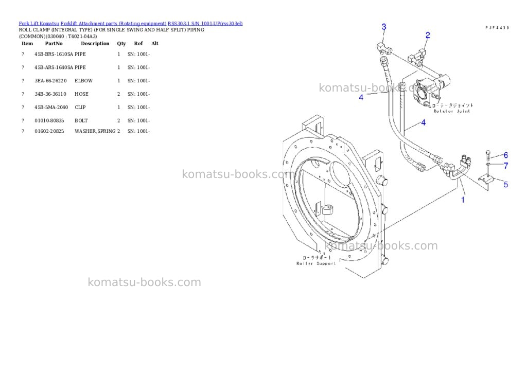 Komatsu rss303-1 s/n 1001-up Parts catalog cover Page 2