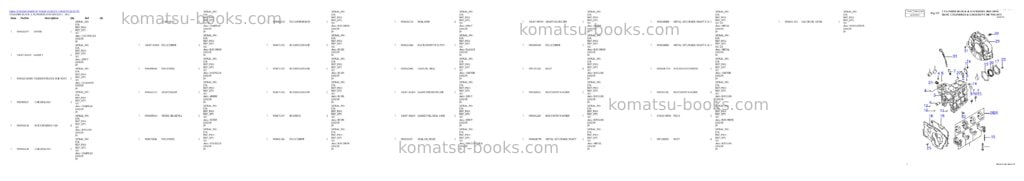 Komatsu SOLAR 015PLUS / S018-VT Parts catalog cover