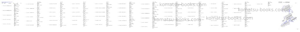 Komatsu SOLAR 130LC-V Parts catalog cover