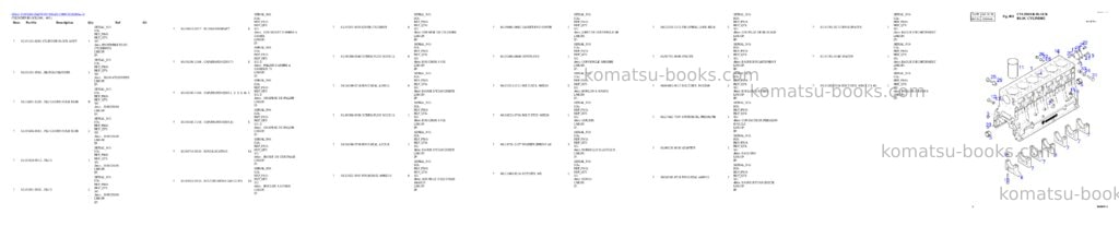 Komatsu SOLAR 200W-III Parts catalog cover