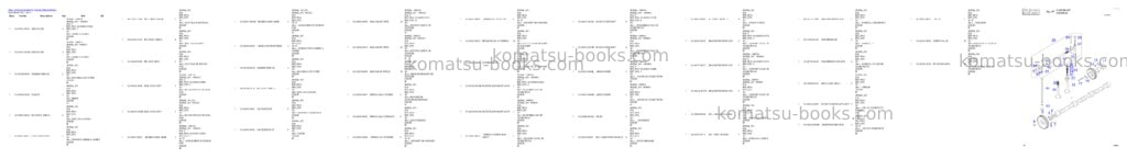 Komatsu SOLAR 290LL Parts catalog cover Page 7 Komatsu SOLAR 290LL Parts catalog cover Page 7