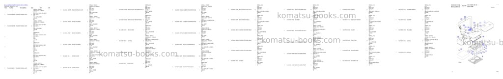 Komatsu SOLAR 300LL Parts catalog cover Page 6