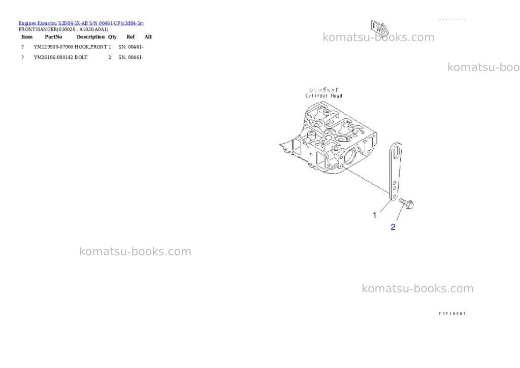 Komatsu S3D84-5X-AB S/N 00461-UP Parts catalog cover Komatsu S3D84-5X-AB S/N 00461-UP Parts catalog cover
