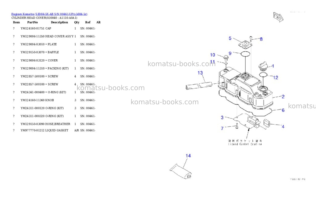 Komatsu S3D84-5X-AB S/N 00461-UP Parts catalog cover Page 3 Komatsu S3D84-5X-AB S/N 00461-UP Parts catalog cover Page 3