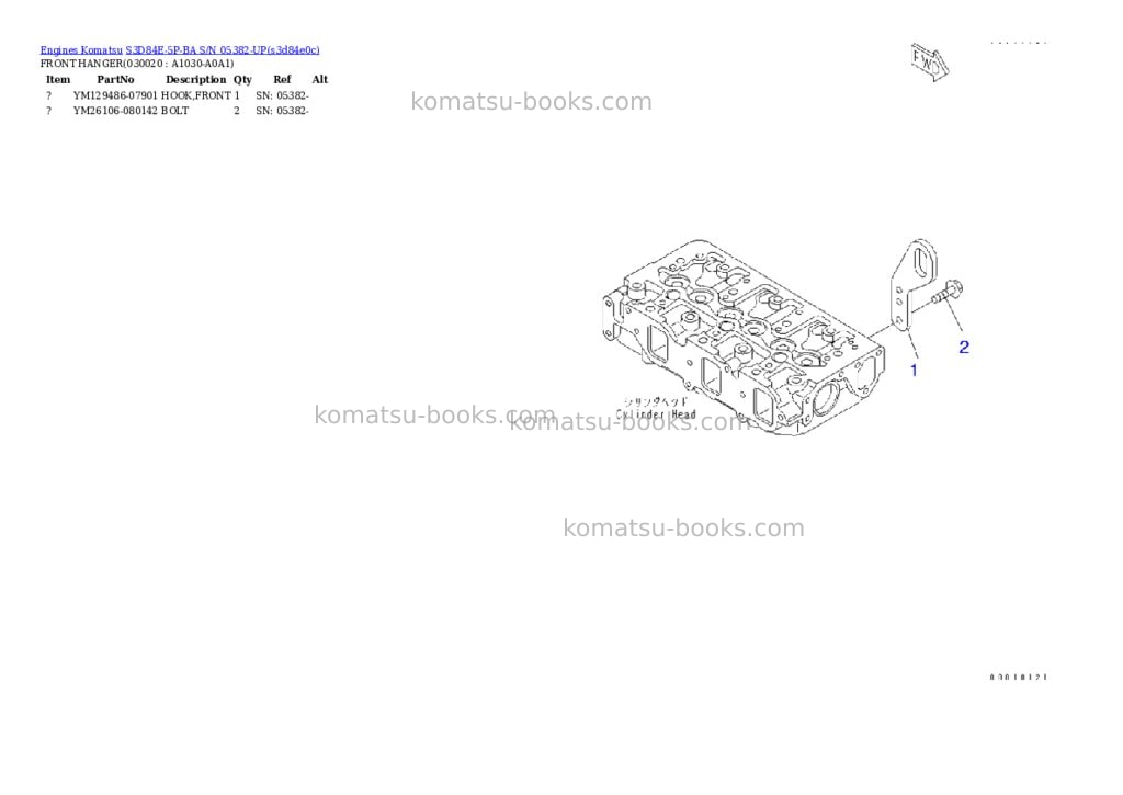 Komatsu s3d84e-5p-ba s/n 05382-up Parts catalog cover Komatsu s3d84e-5p-ba s/n 05382-up Parts catalog cover