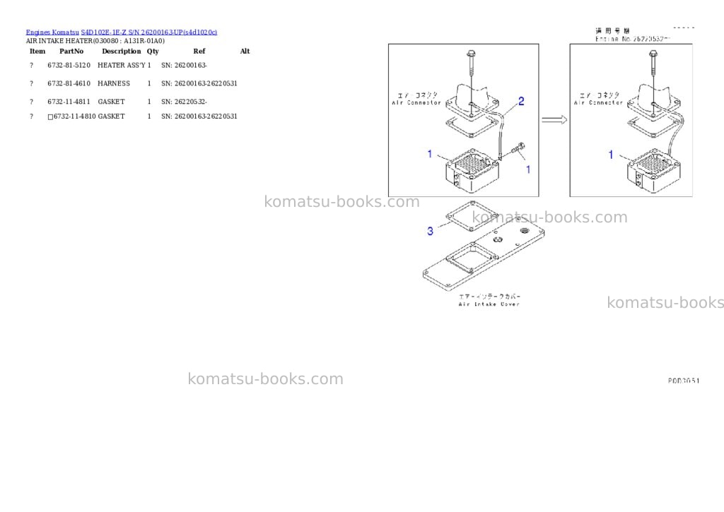 Komatsu s4d102e-1e-z s/n 26200163-up Parts catalog cover Page 7 Komatsu s4d102e-1e-z s/n 26200163-up Parts catalog cover Page 7