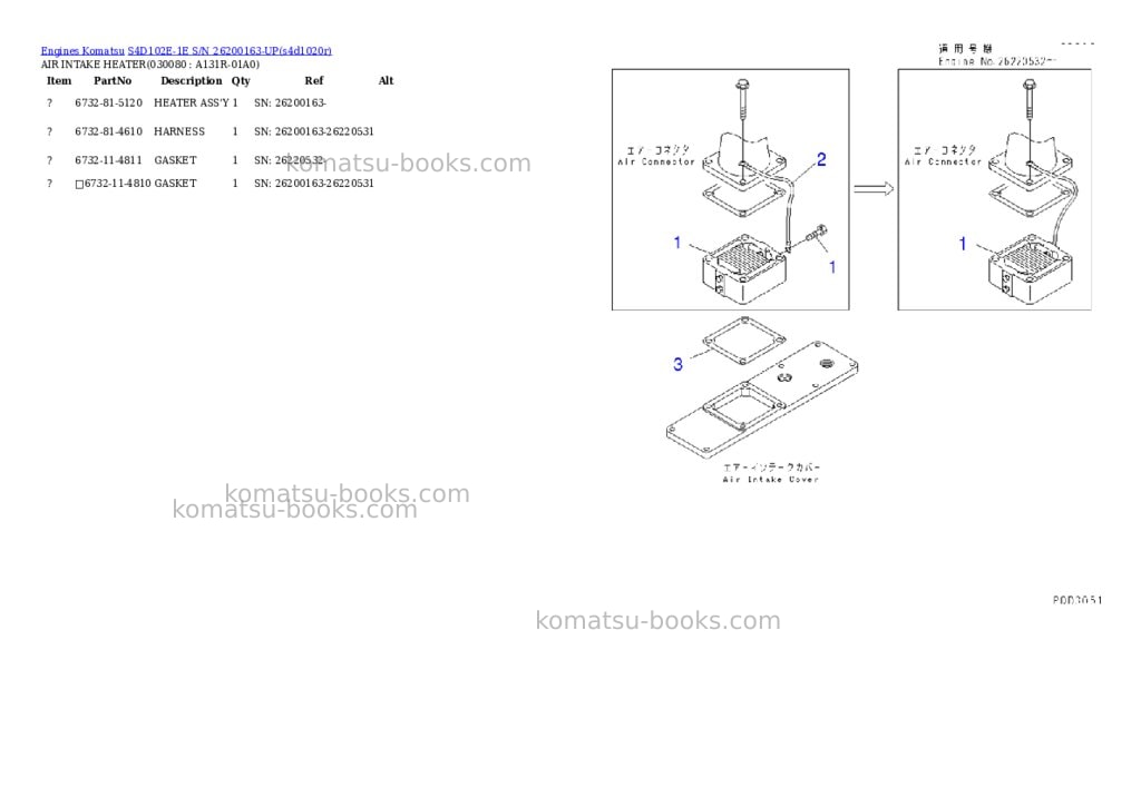 Komatsu s4d102e-1e s/n 26200163-up Parts catalog cover Page 7 Komatsu s4d102e-1e s/n 26200163-up Parts catalog cover Page 7
