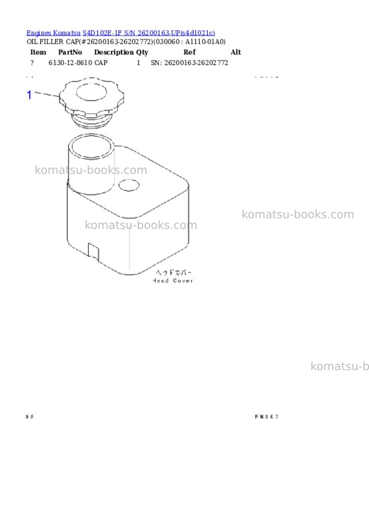 Komatsu S4D102E-1F S/N 26200163-UP Parts catalog cover Page 5 Komatsu S4D102E-1F S/N 26200163-UP Parts catalog cover Page 5