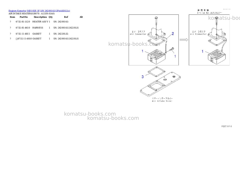 Komatsu S4D102E-1F S/N 26200163-UP Parts catalog cover Page 6 Komatsu S4D102E-1F S/N 26200163-UP Parts catalog cover Page 6