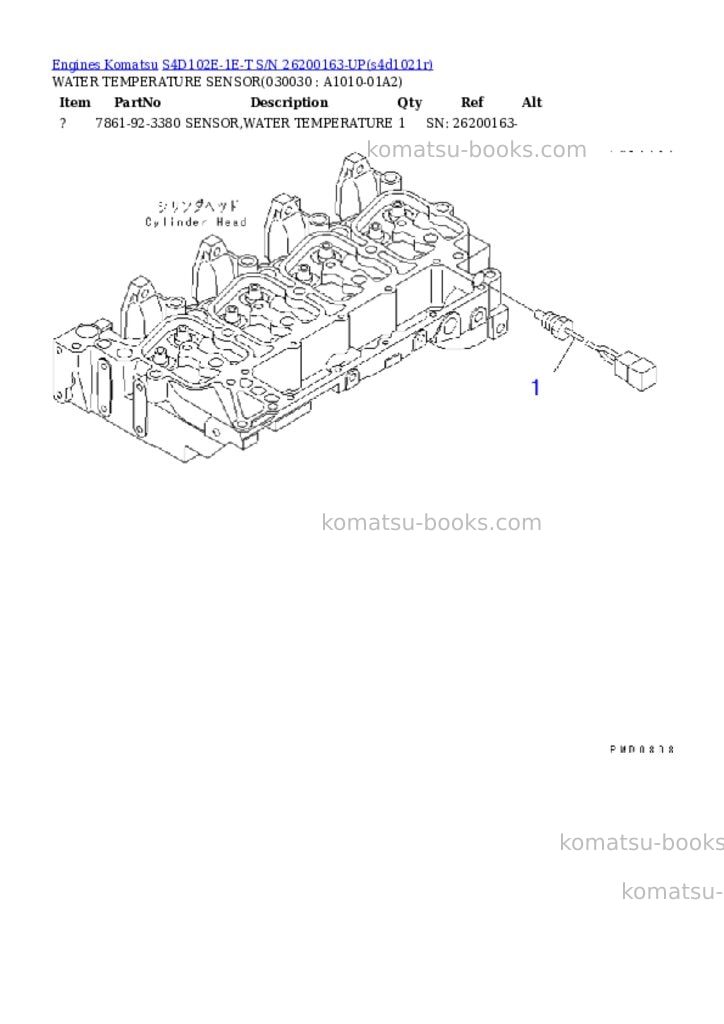 Komatsu s4d102e-1e-t s/n 26200163-up Parts catalog cover Page 2
