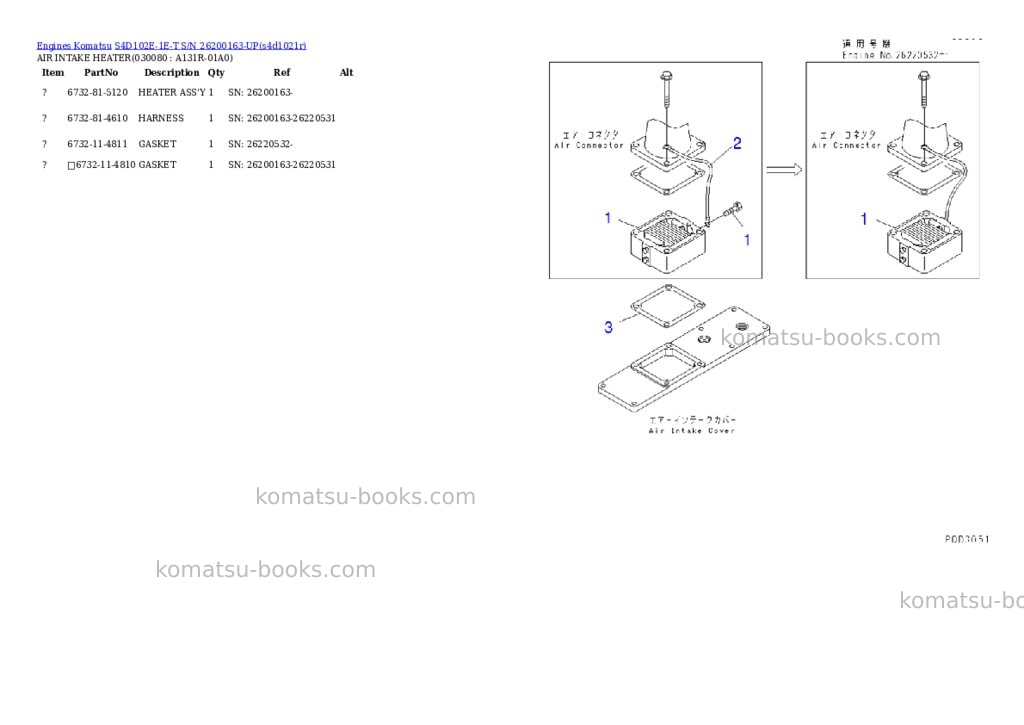 Komatsu s4d102e-1e-t s/n 26200163-up Parts catalog cover Page 7