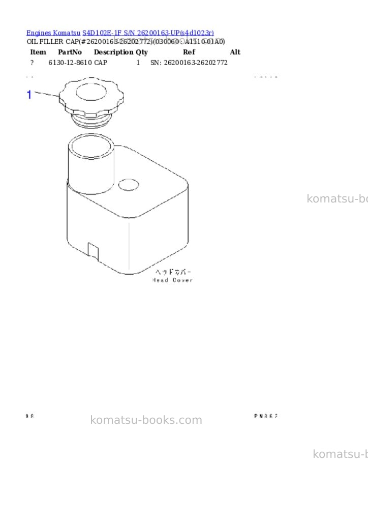 Komatsu s4d102e-1f s/n 26200163-up Parts catalog cover Page 5 Komatsu s4d102e-1f s/n 26200163-up Parts catalog cover Page 5