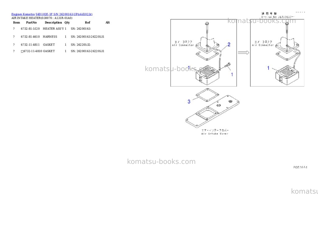 Komatsu s4d102e-1f s/n 26200163-up Parts catalog cover Page 6 Komatsu s4d102e-1f s/n 26200163-up Parts catalog cover Page 6