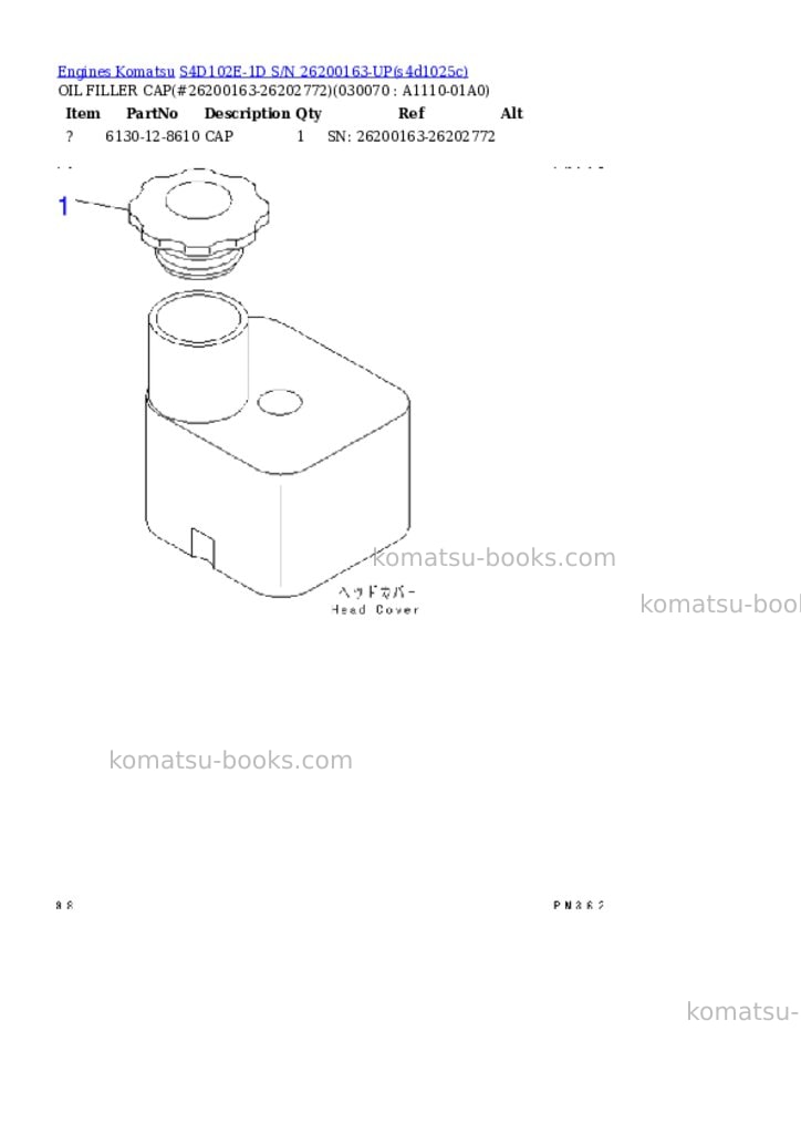 Komatsu s4d102e-1d s/n 26200163-up Parts catalog cover Page 6