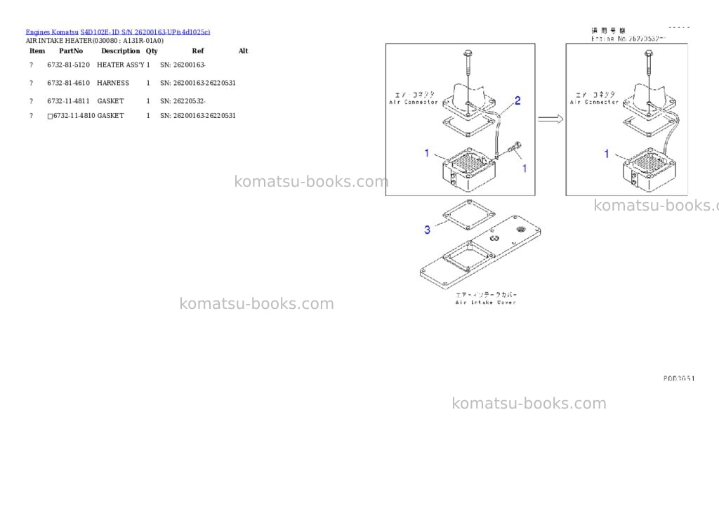 Komatsu s4d102e-1d s/n 26200163-up Parts catalog cover Page 7