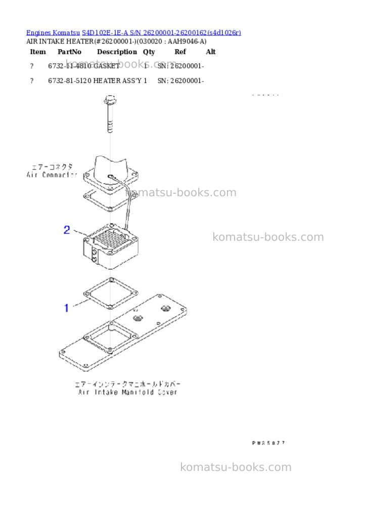 Komatsu s4d102e-1e-a s/n 26200001-26200162 Parts catalog cover