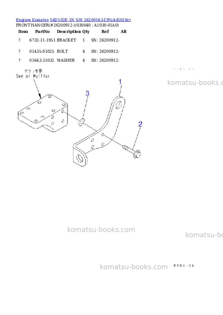 Komatsu s4d102e-1n s/n 26200163-up Parts catalog cover Page 3