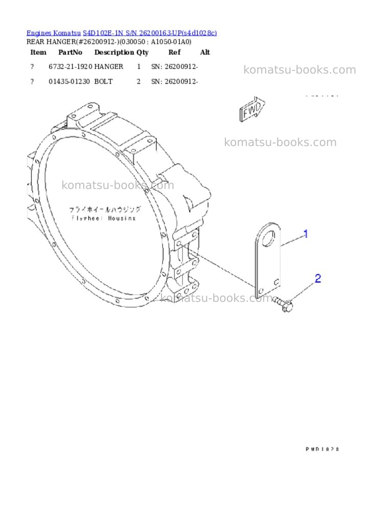Komatsu s4d102e-1n s/n 26200163-up Parts catalog cover Page 4