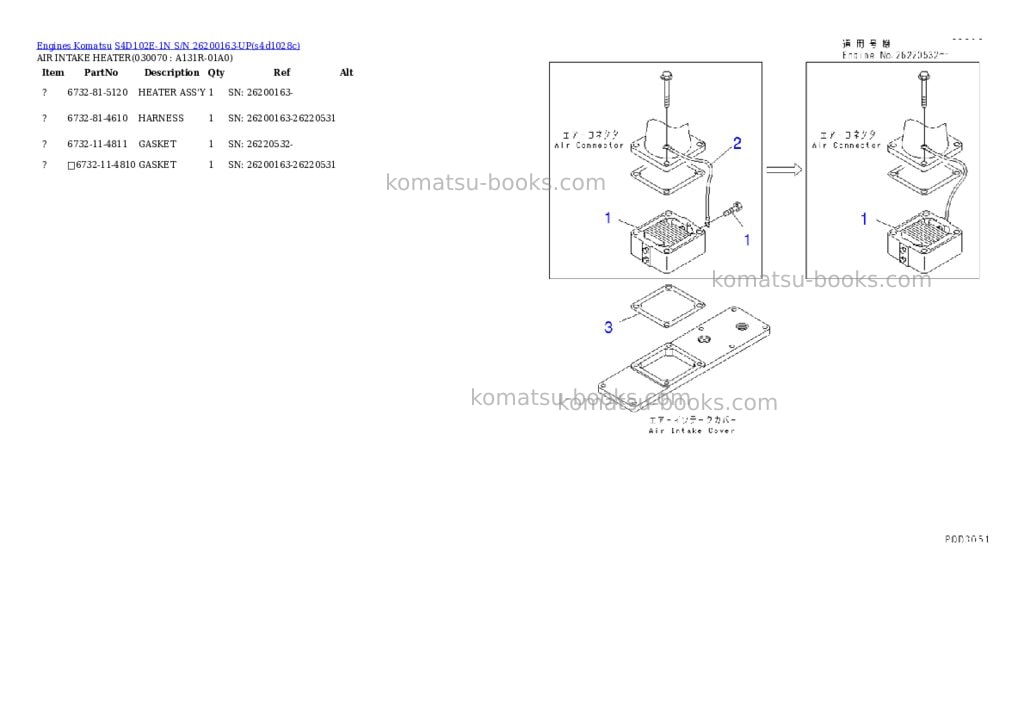 Komatsu s4d102e-1n s/n 26200163-up Parts catalog cover Page 6