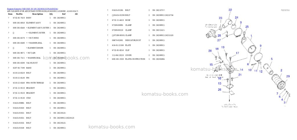Komatsu s4d102e-1n s/n 26200163-up Parts catalog cover Page 8