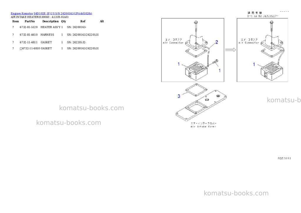Komatsu S4D102E-1F-US S/N 26200163-UP Parts catalog cover Page 5 Komatsu S4D102E-1F-US S/N 26200163-UP Parts catalog cover Page 5