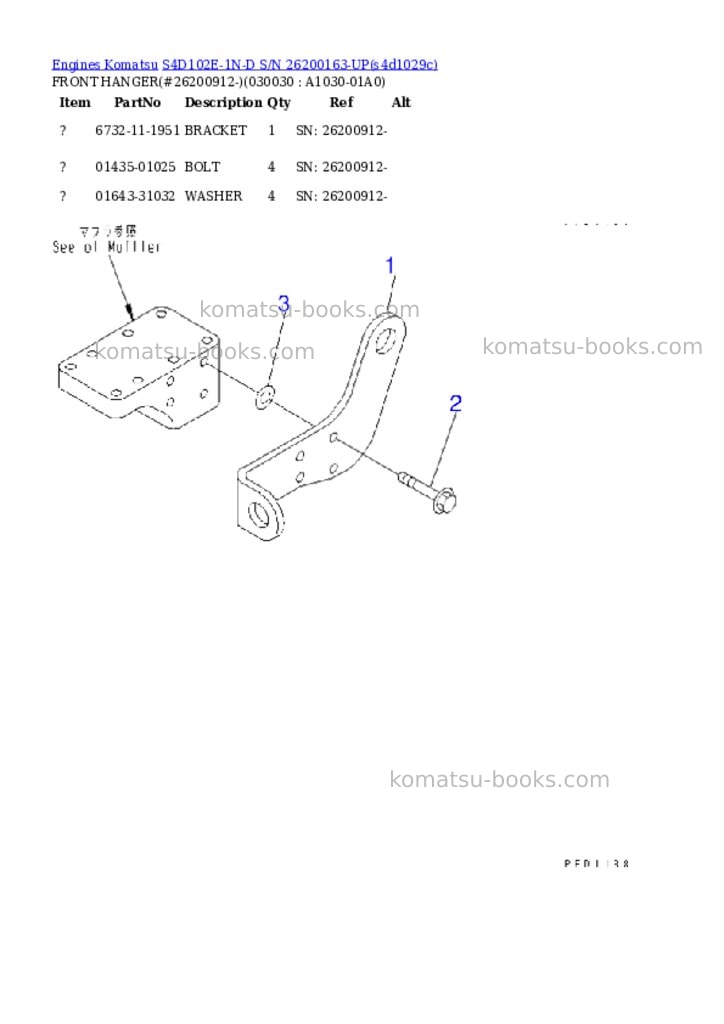 Komatsu s4d102e-1n-d s/n 26200163-up Parts catalog cover Page 2 Komatsu s4d102e-1n-d s/n 26200163-up Parts catalog cover Page 2