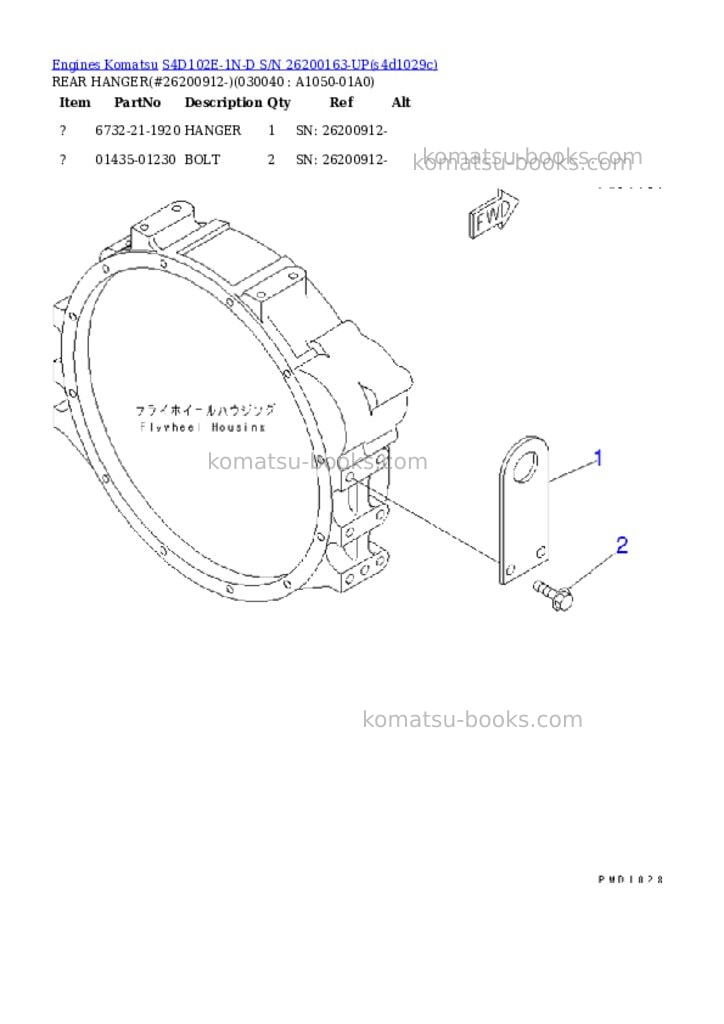 Komatsu s4d102e-1n-d s/n 26200163-up Parts catalog cover Page 3 Komatsu s4d102e-1n-d s/n 26200163-up Parts catalog cover Page 3