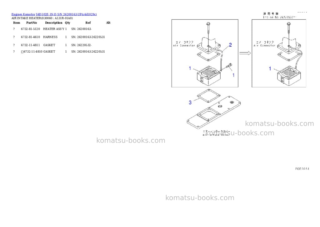 Komatsu s4d102e-1n-d s/n 26200163-up Parts catalog cover Page 5 Komatsu s4d102e-1n-d s/n 26200163-up Parts catalog cover Page 5