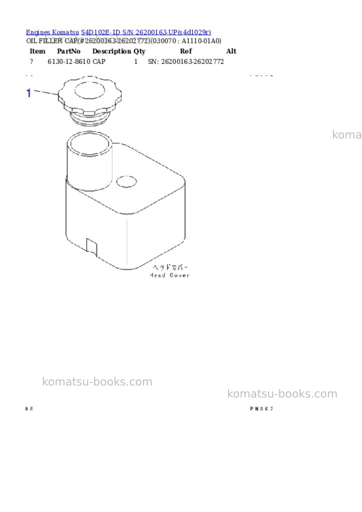 Komatsu S4D102E-1D S/N 26200163-UP Parts catalog cover Page 6 Komatsu S4D102E-1D S/N 26200163-UP Parts catalog cover Page 6