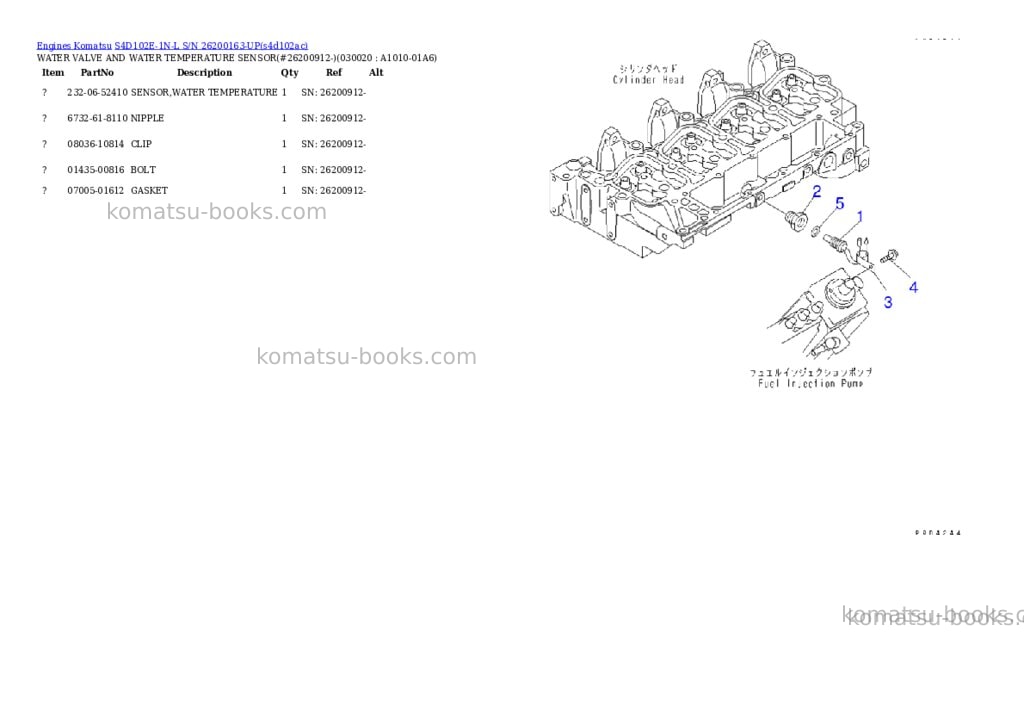 Komatsu s4d102e-1n-l s/n 26200163-up Parts catalog cover